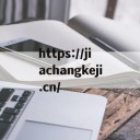 成都成华区疫情风险等级最新研判_成都成华区疫情现在是什么风险