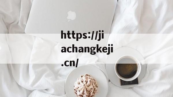 新苑小区疫情动态追踪 新苑小区有疫情吗