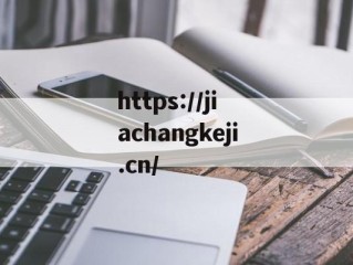 国内最新疫情_国内最新的疫情