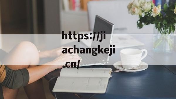 江门市精准施策应对疫情新变化 社会面平稳有序_江门疫情最新消息