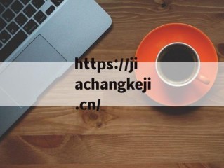 国内疫情新增情况持续向好 精准防控筑牢健康防线-国内疫情新增情况