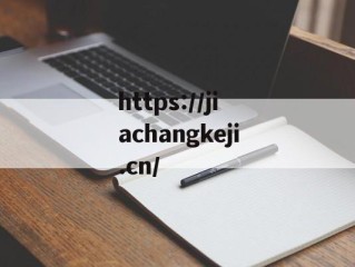 师宗县发布最新疫情防控通知 全面部署常态化精准防控措施_师宗县疫情通知