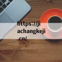 浙江建德发布最新疫情通报 科学精准防控守护一方平安_浙江建德疫情通报