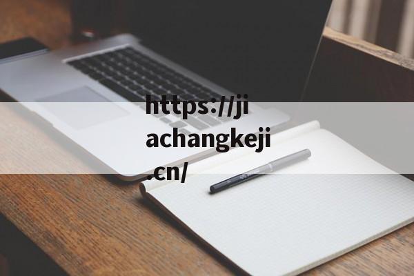 中国国内疫情隔离政策的演进与常态化防控新阶段_中国国内疫情隔离政策