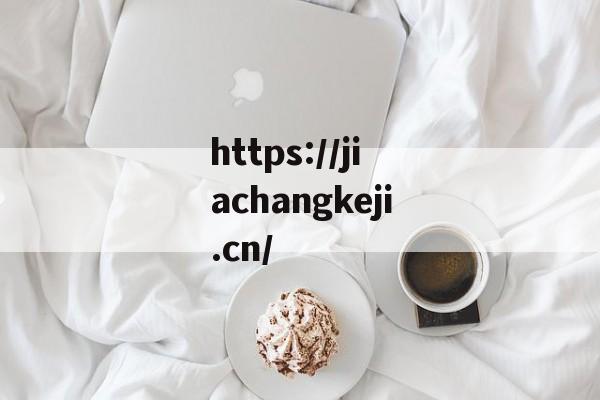 新桥机场疫情防控专线_新桥机场疫情防控电话